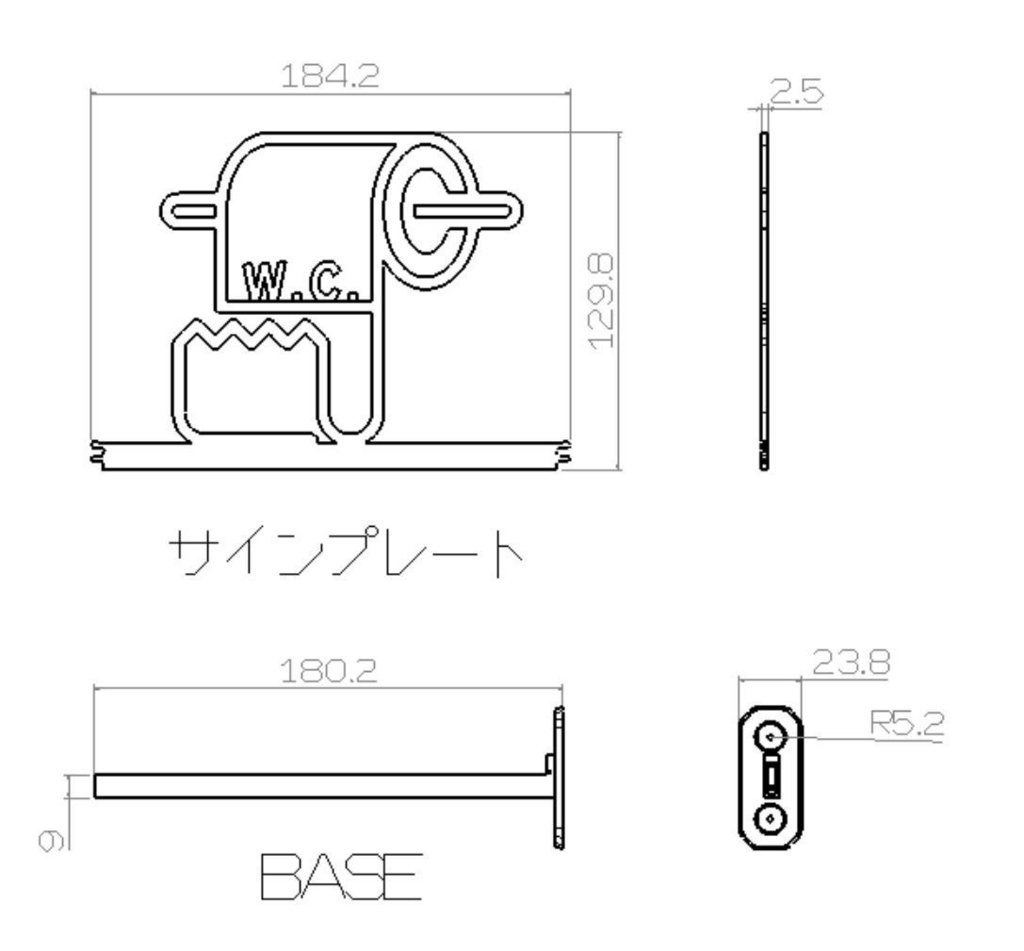 【取付方法が選べる】トイレサインプレート 前付け/横付け|ホワイトxブルー