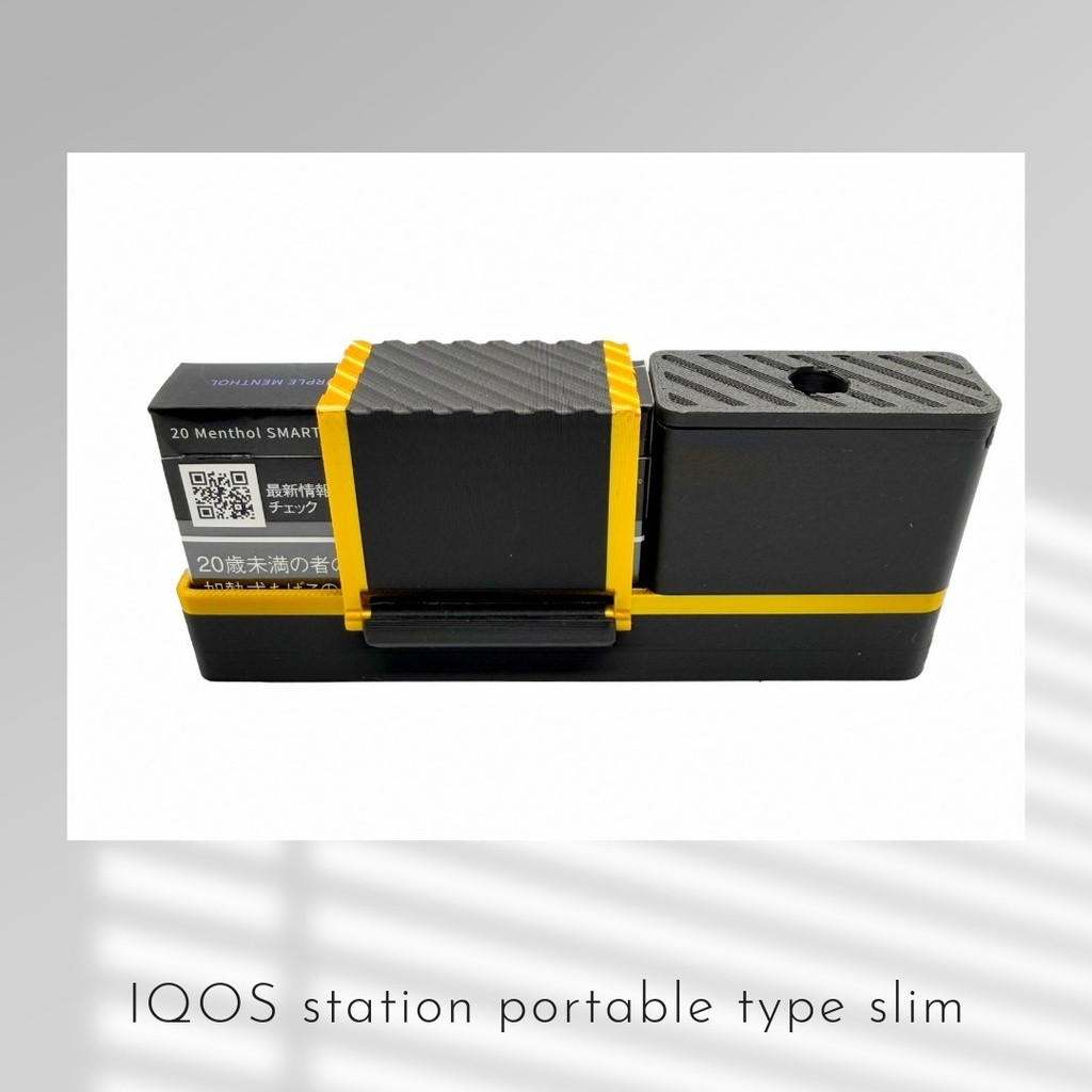 スリムタイプ電子タバコオーガナイザー 持ち運びタイプ【灰皿付き】黒x金
