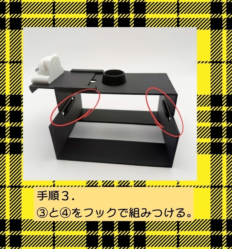 【尻尾がティッシュ!?】オコジョのモニター用ティッシュケース|3Dプリンター製