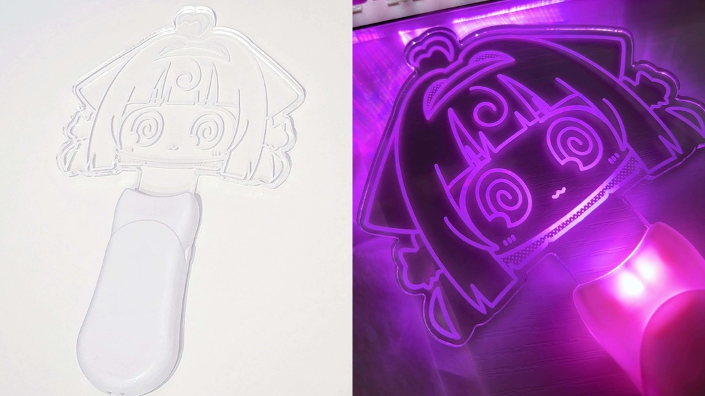 ちのんペンライト