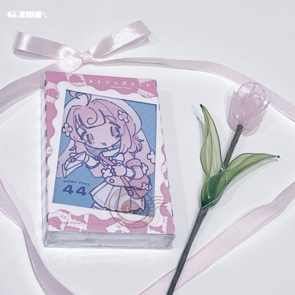 1st cassette EP『メイデンポエット』