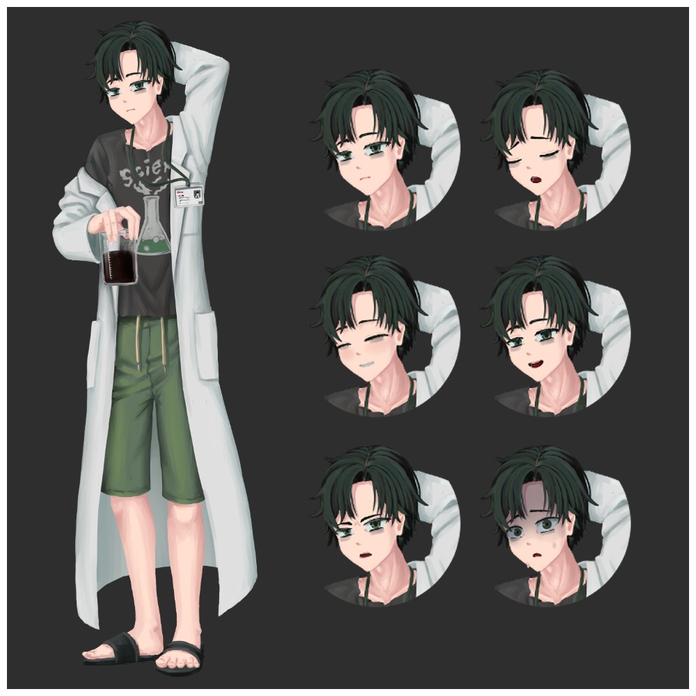 立ち絵素材_14 研究員