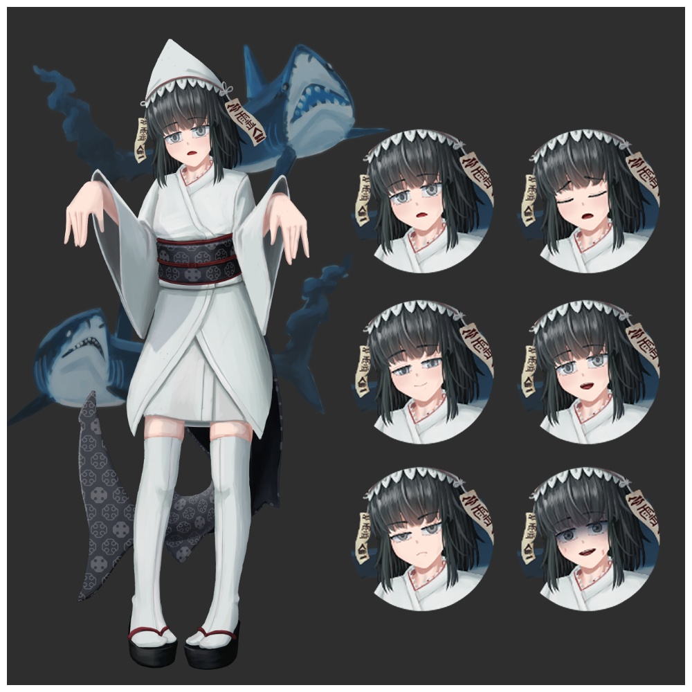 【8月限定無料配布】立ち絵素材_EX 盆鮫