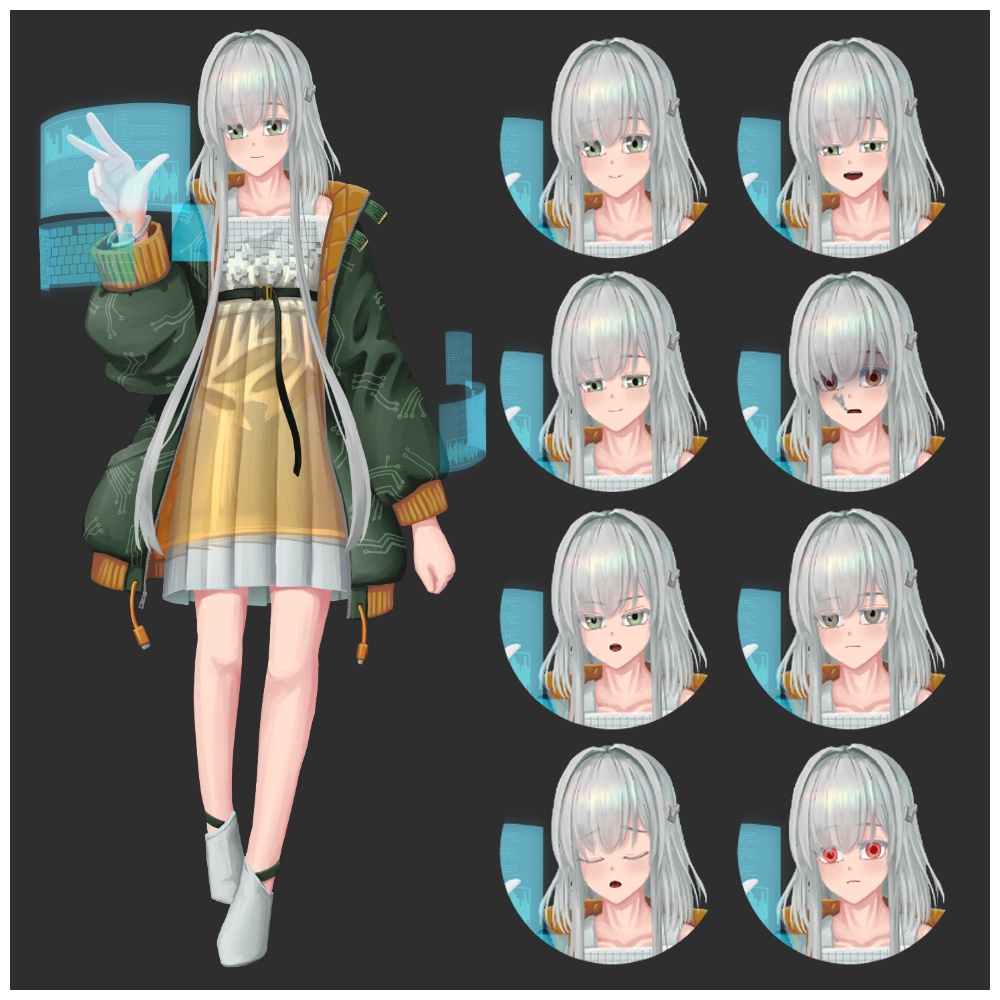 立ち絵素材_24 電脳少女