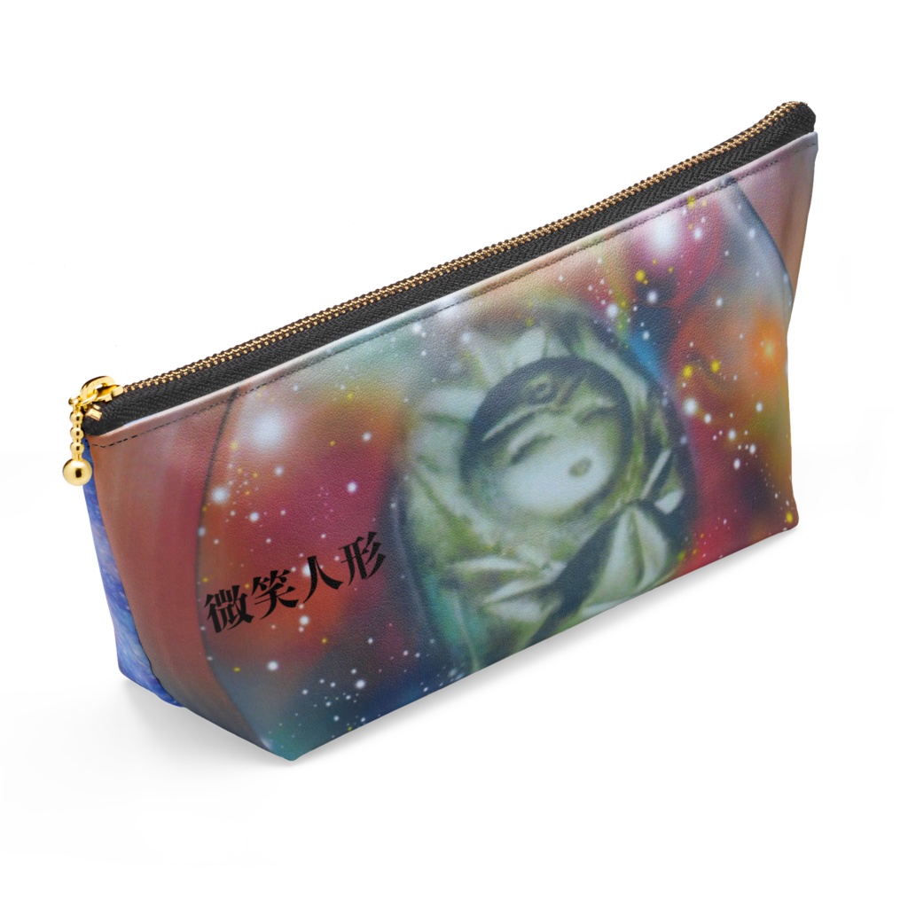 微笑人形ポーチ テラ・永遠