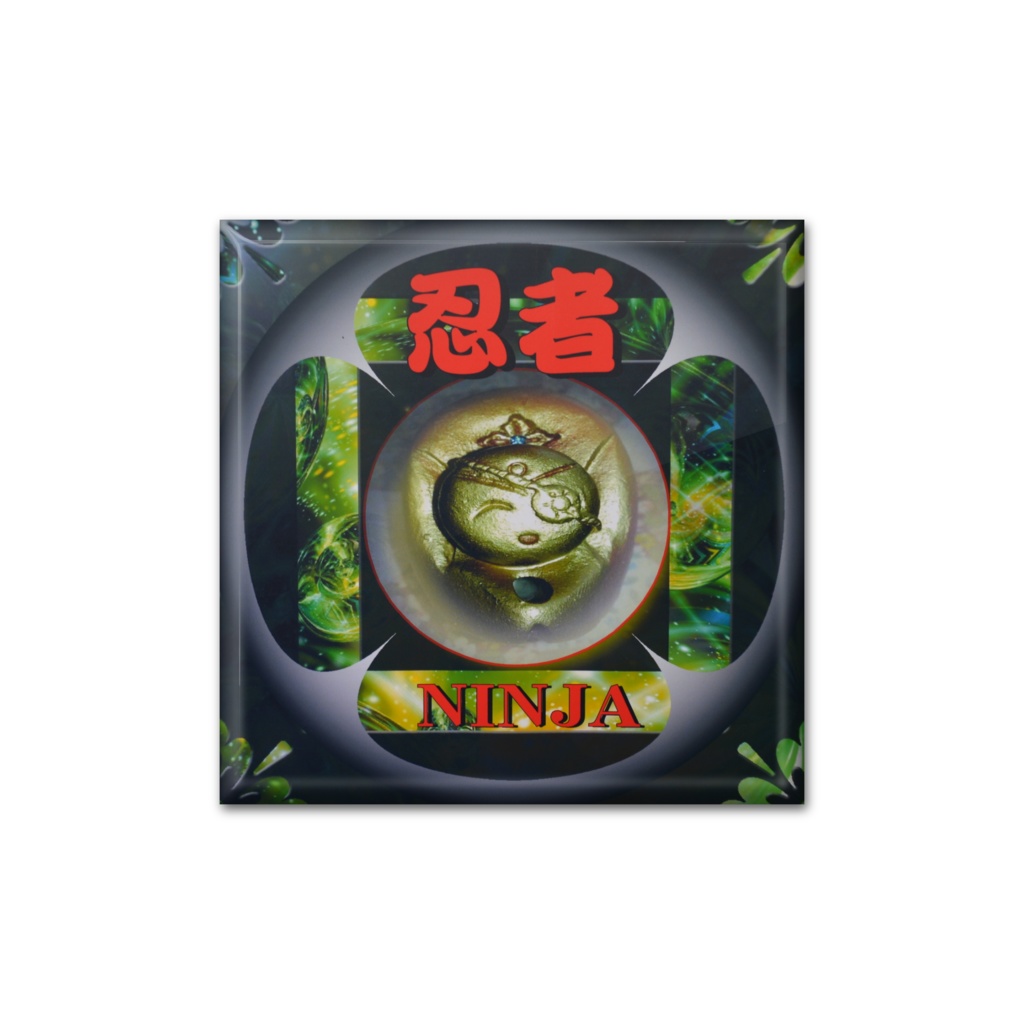 微笑人形 缶バッチ 勘助
