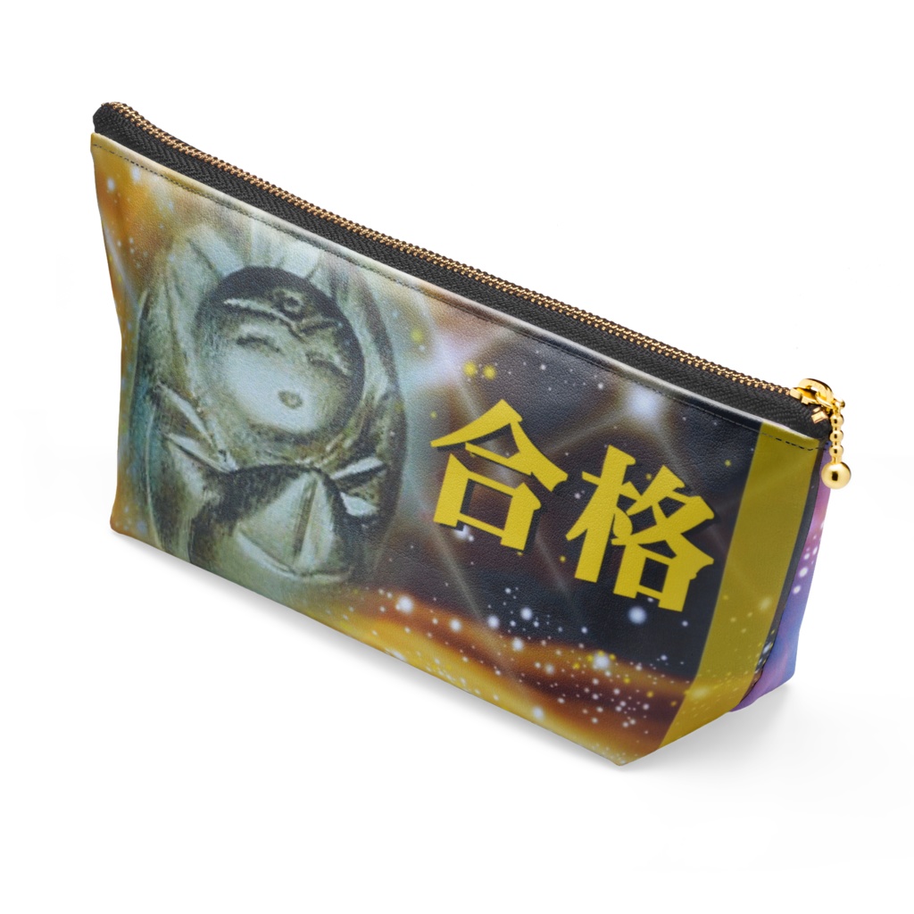 微笑人形 合格