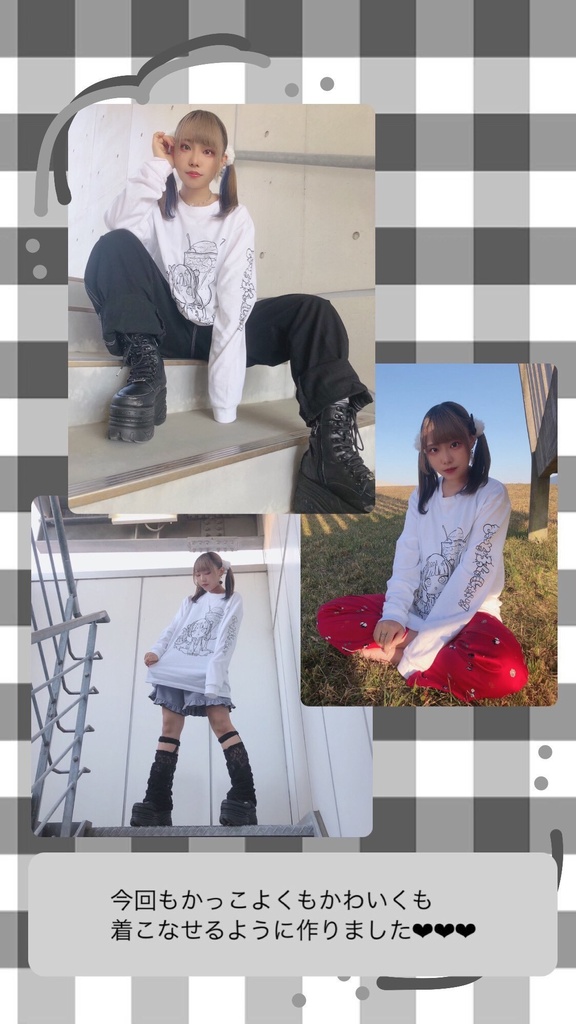 🦕🏹 わに推しロンT 🏹🦕