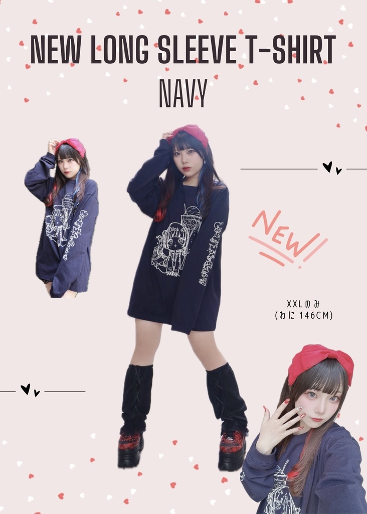 ꫛꫀꪝ✧‧˚わにめろロンT【NAVY】