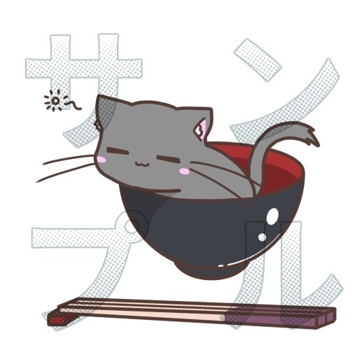 白猫のしらたま　おすいもの（あんこVer）
