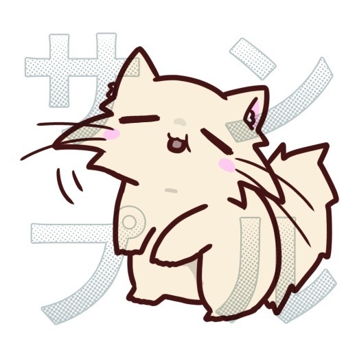 白猫のしらたま　食べる（きなこVer）