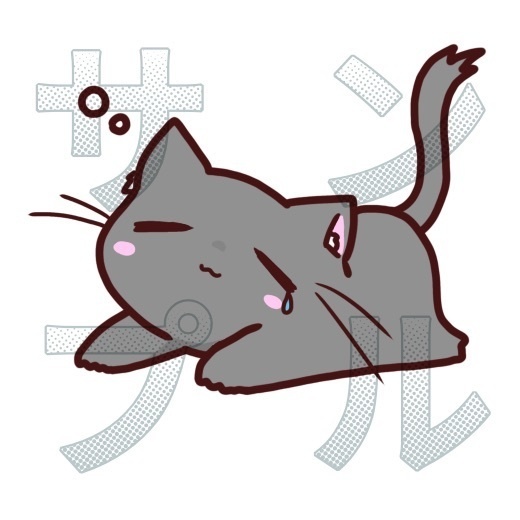白猫のしらたま　眠い（あんこVer）