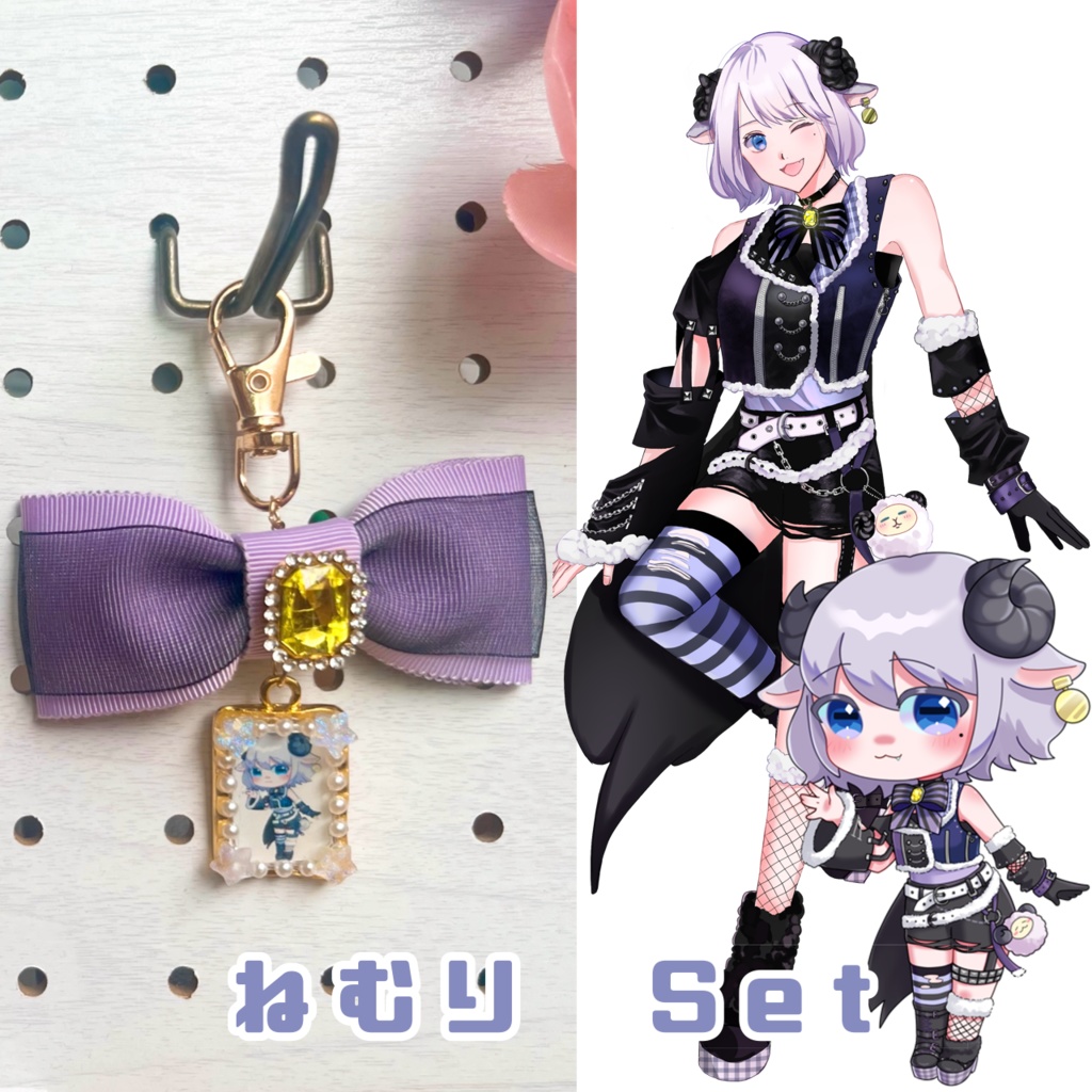 歌多音ねむり　ハンドメイドグッズ第一段