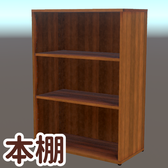 [Unity] 本棚 (Bookshelf) [FBX] - sora-shiro - BOOTH