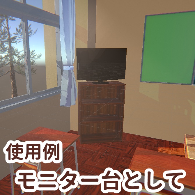 [Unity] 本棚 (Bookshelf) [FBX] - sora-shiro - BOOTH