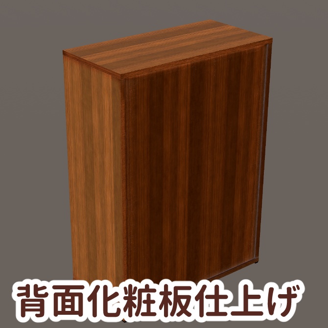 [Unity] 本棚 (Bookshelf) [FBX] - sora-shiro - BOOTH