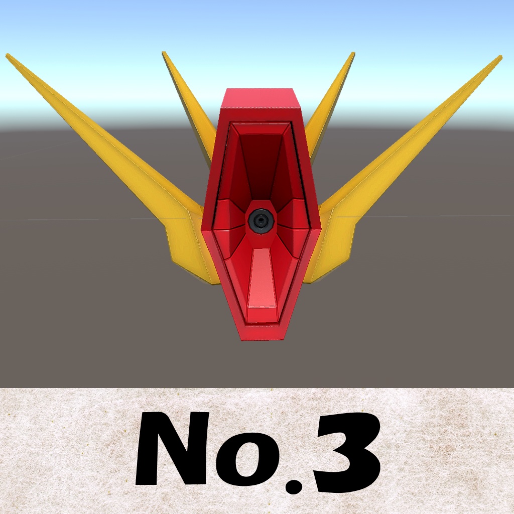 あのロボのアンテナセット(That Robot's Horn & Antenna 5-Piece Set)