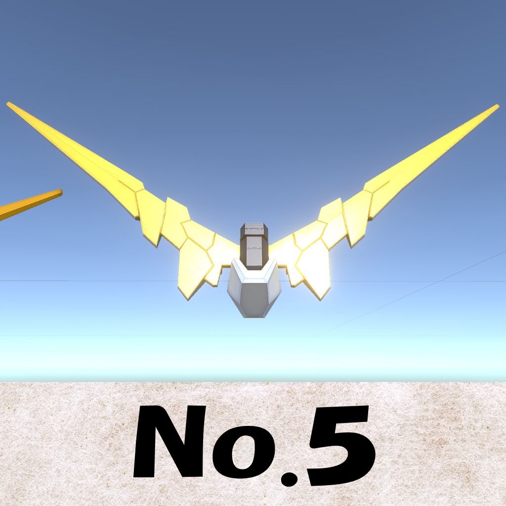 あのロボのアンテナセット(That Robot's Horn & Antenna 5-Piece Set)