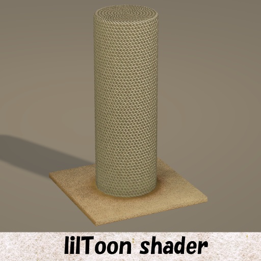 【Unity】猫様の爪とぎポール【FBX】(Cat Scratching Post)