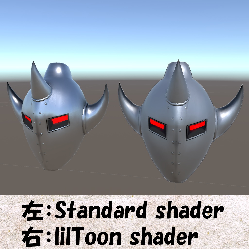 【Unity】あの大物超人のマスク(Mask of the Big-name Choujin)【FBX】