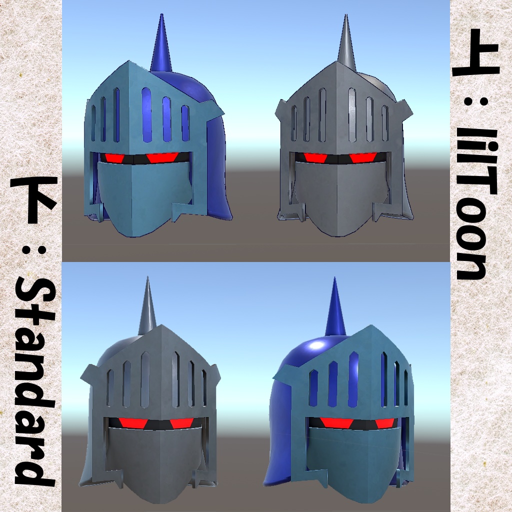 【Unity】あの超人のマスク(Mask of that Choujin)【FBX】