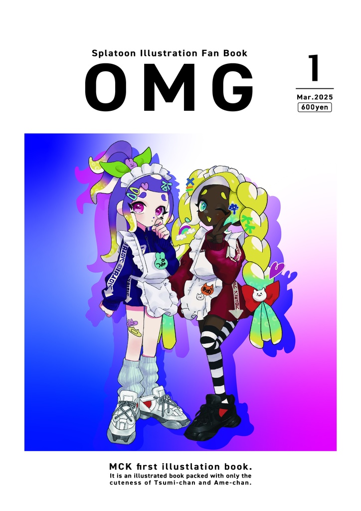 splatoon illustration fan book OMG