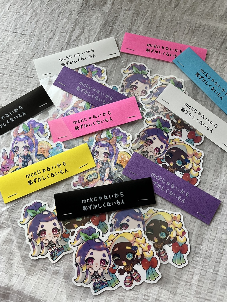 【2枚セット】ダイカットステッカー