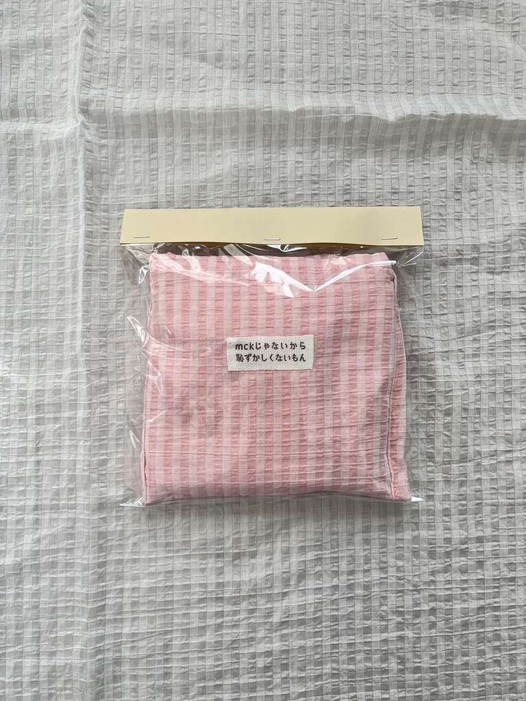 【折りたためて便利！】エコトートバッグ(ピンク)