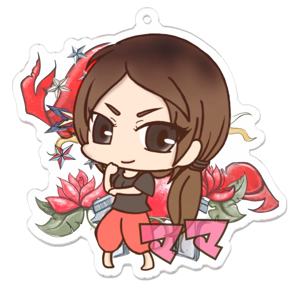 ままさん(リクエスト品