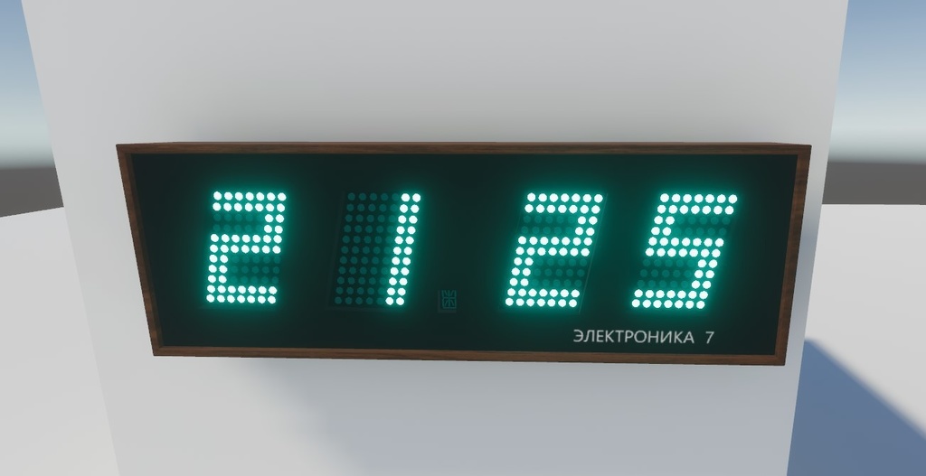 Russian Soviet Digital Clock Electronica 7 for VRChat Worlds and Unity