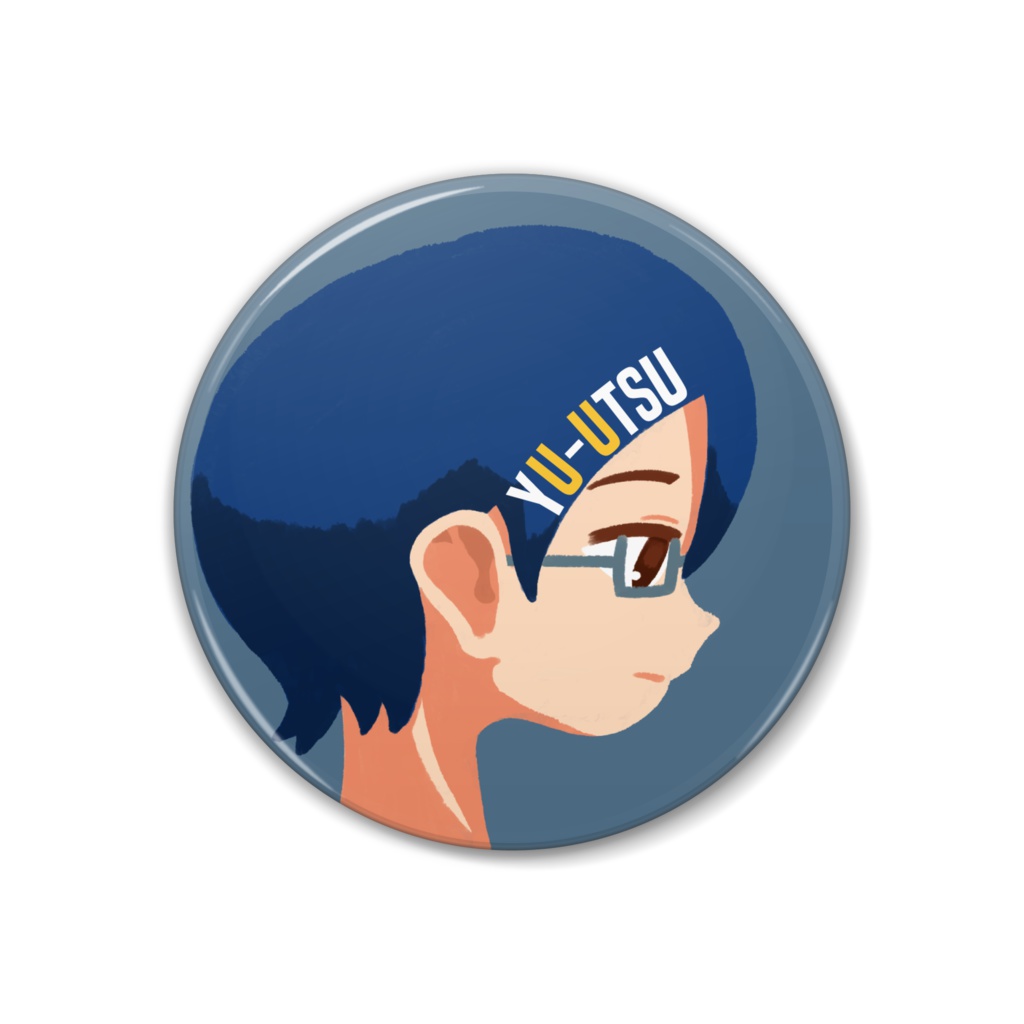 憂鬱な缶バッジ