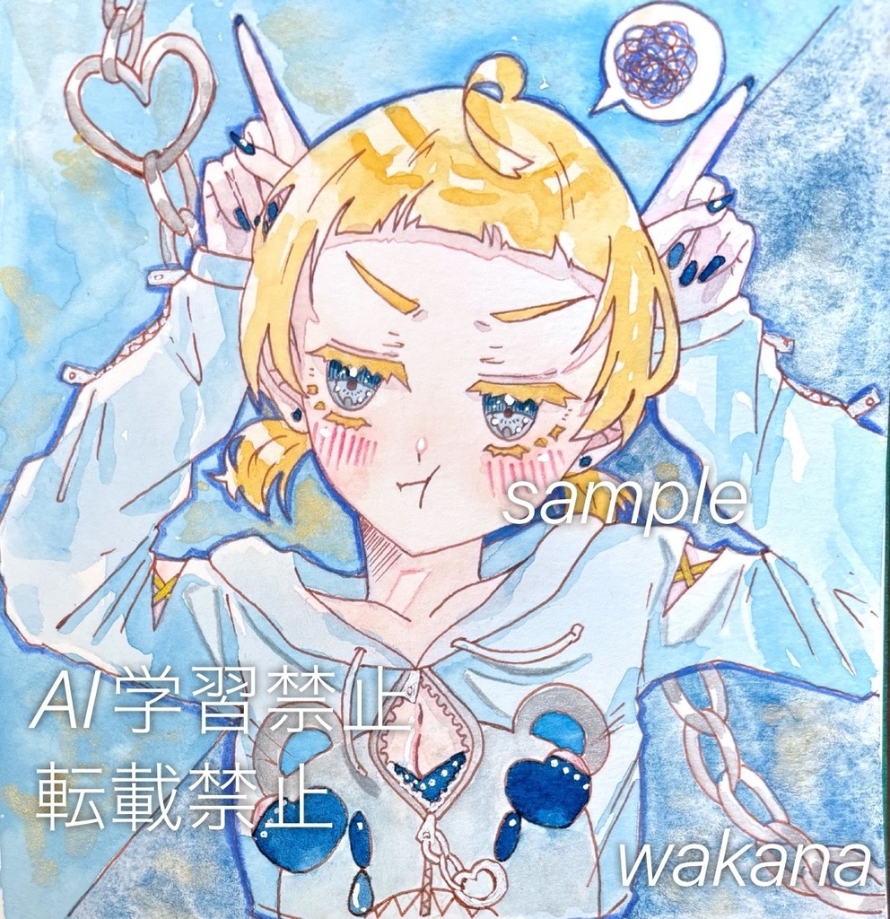 原画　アナログイラスト