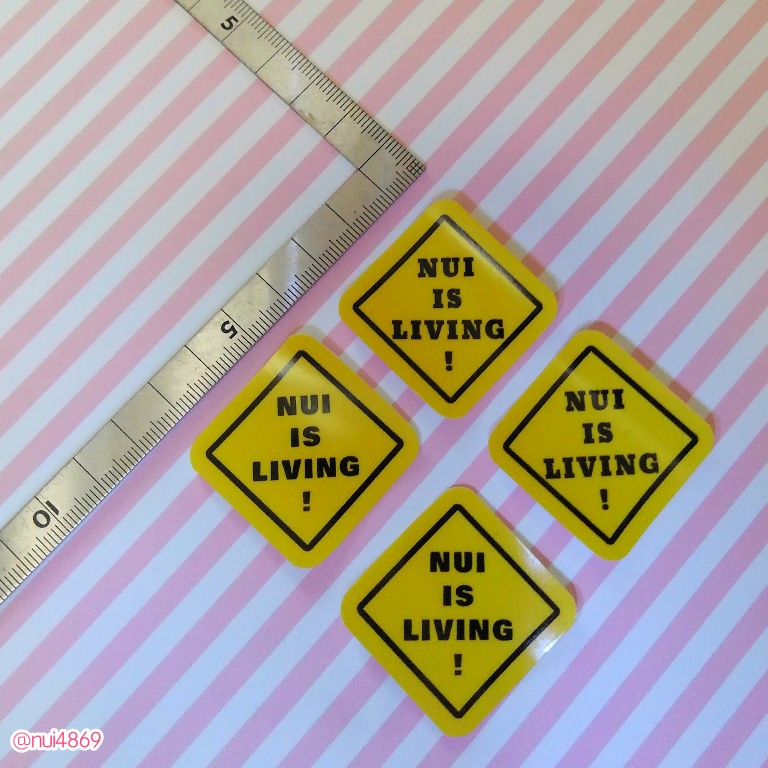 いのち主張ステッカーセット(在庫2)