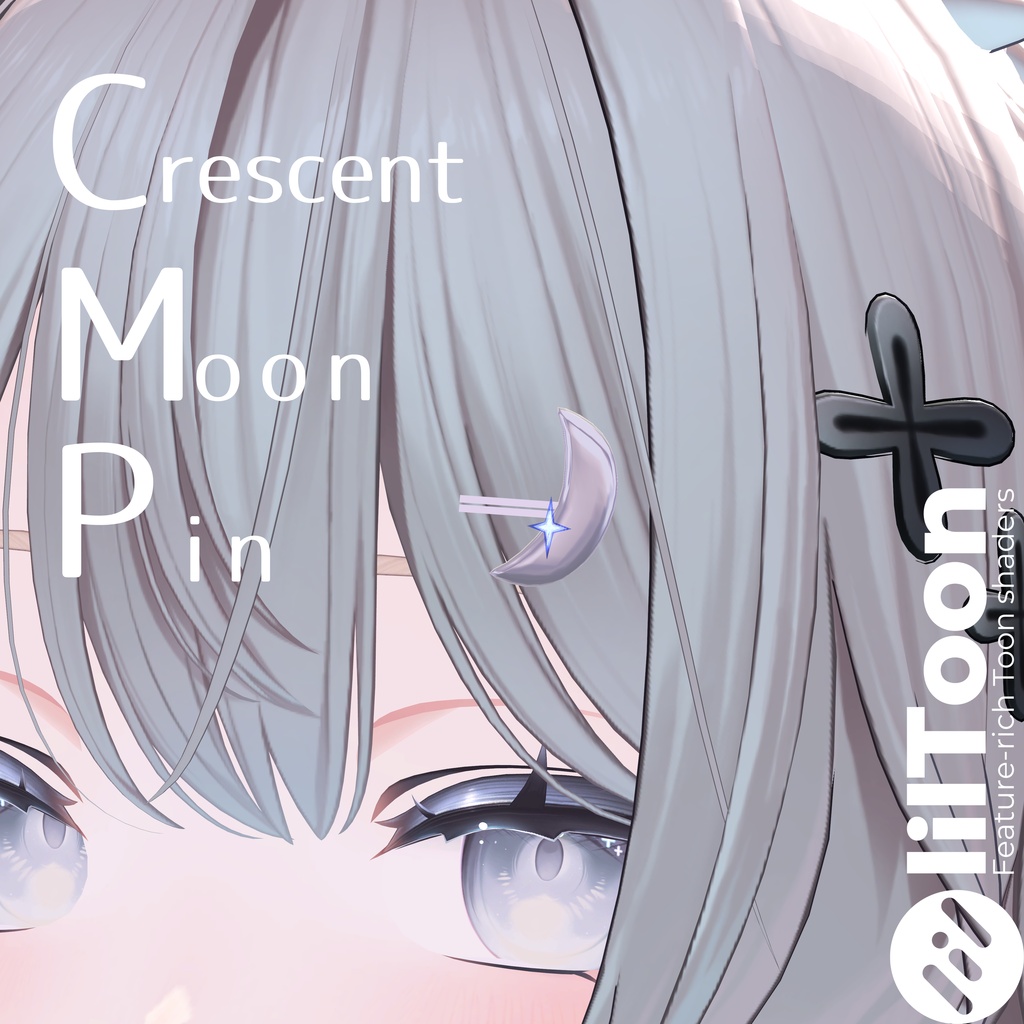 【MA対応】Crescent Moon Pin 【VRChat想定】