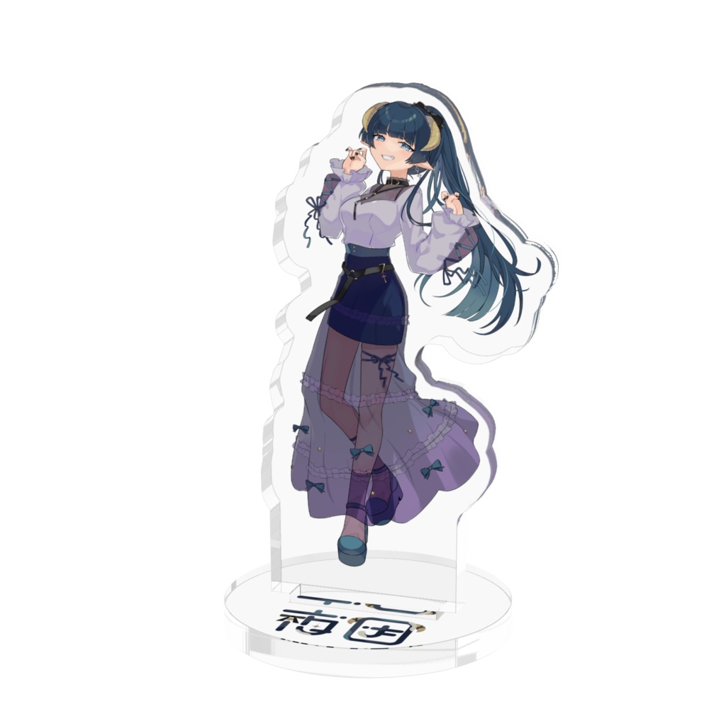 夜因🐑✝️アクリルスタンド【新衣装ポニーテール】