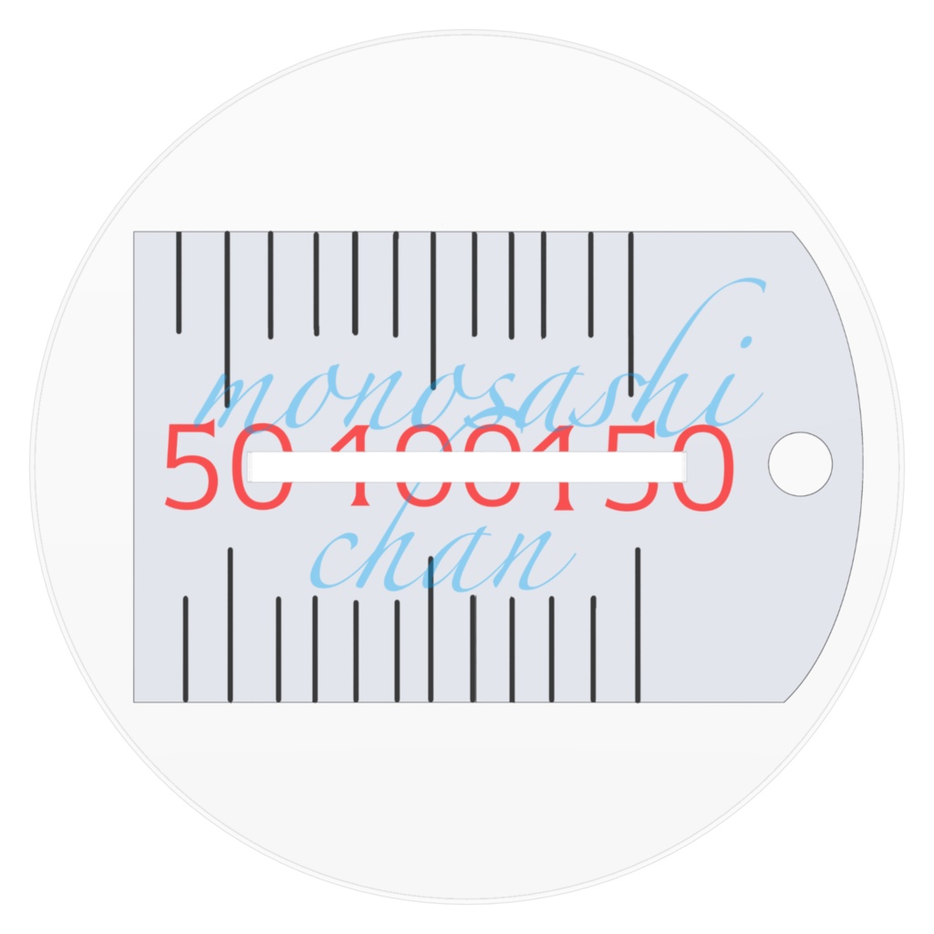 モノサシちゃん新衣装記念アクリルスタンド