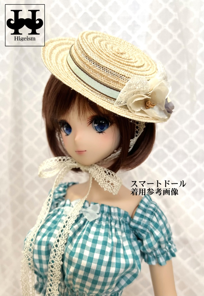 麦わら帽子 ナチュラル×アンティークフラワー/Straw hat Natural×Antique Flower for DOLL