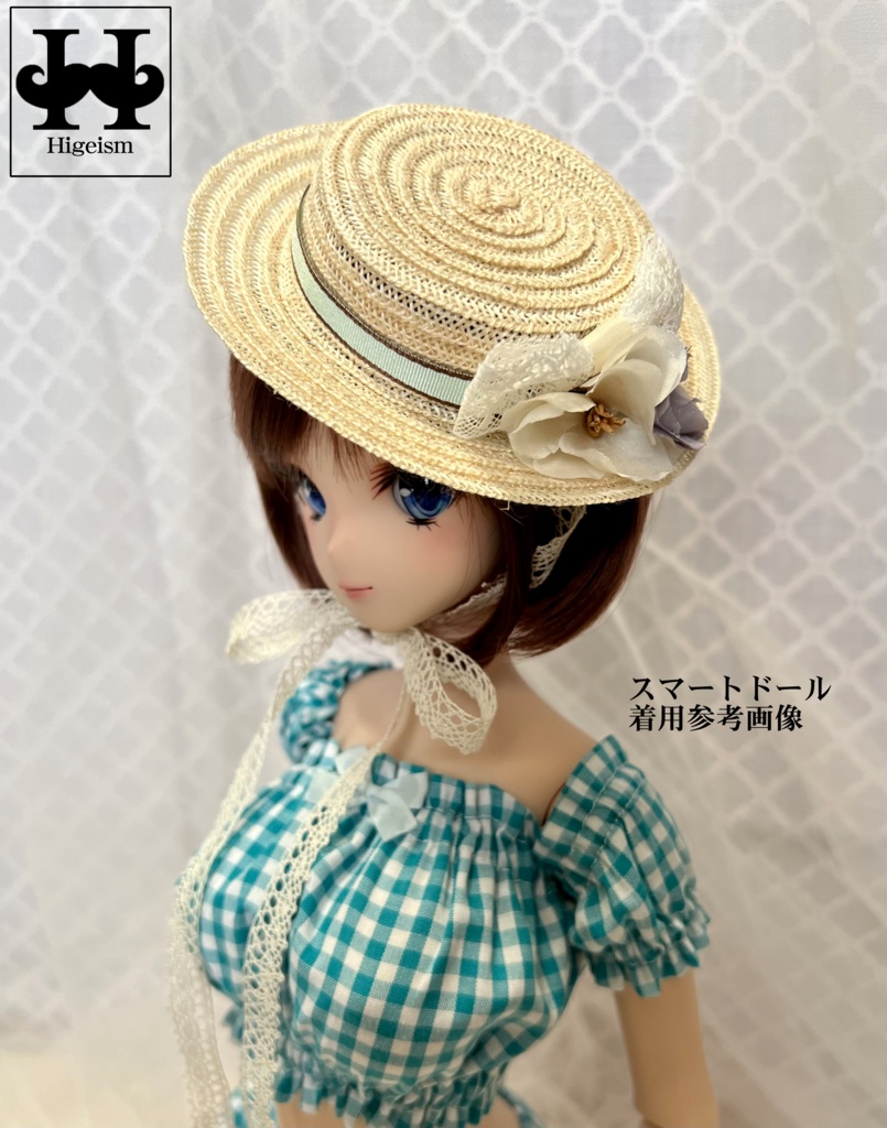 麦わら帽子 ナチュラル×マリンリボン/Straw hat Ntural×Malin Ribbon for DOLL