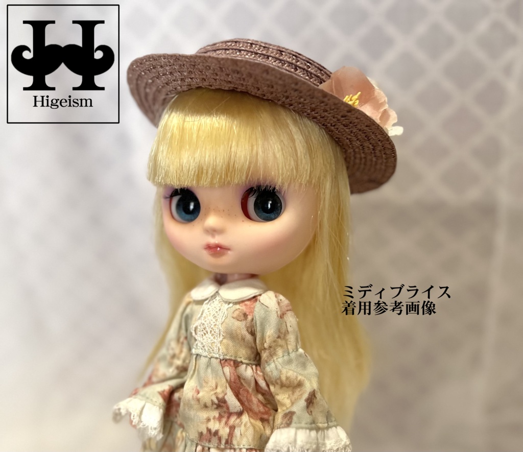 麦わら帽子 アッシュローズ×アンティークフラワー/Straw hat Ash rose×Antique flower for DOLL