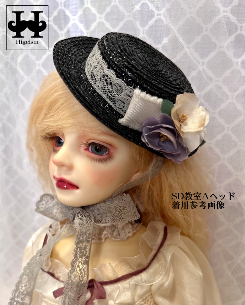 麦わら帽子 オフホワイト×ミントリボン/Straw hat Off White×Mint Ribbon for DOLL