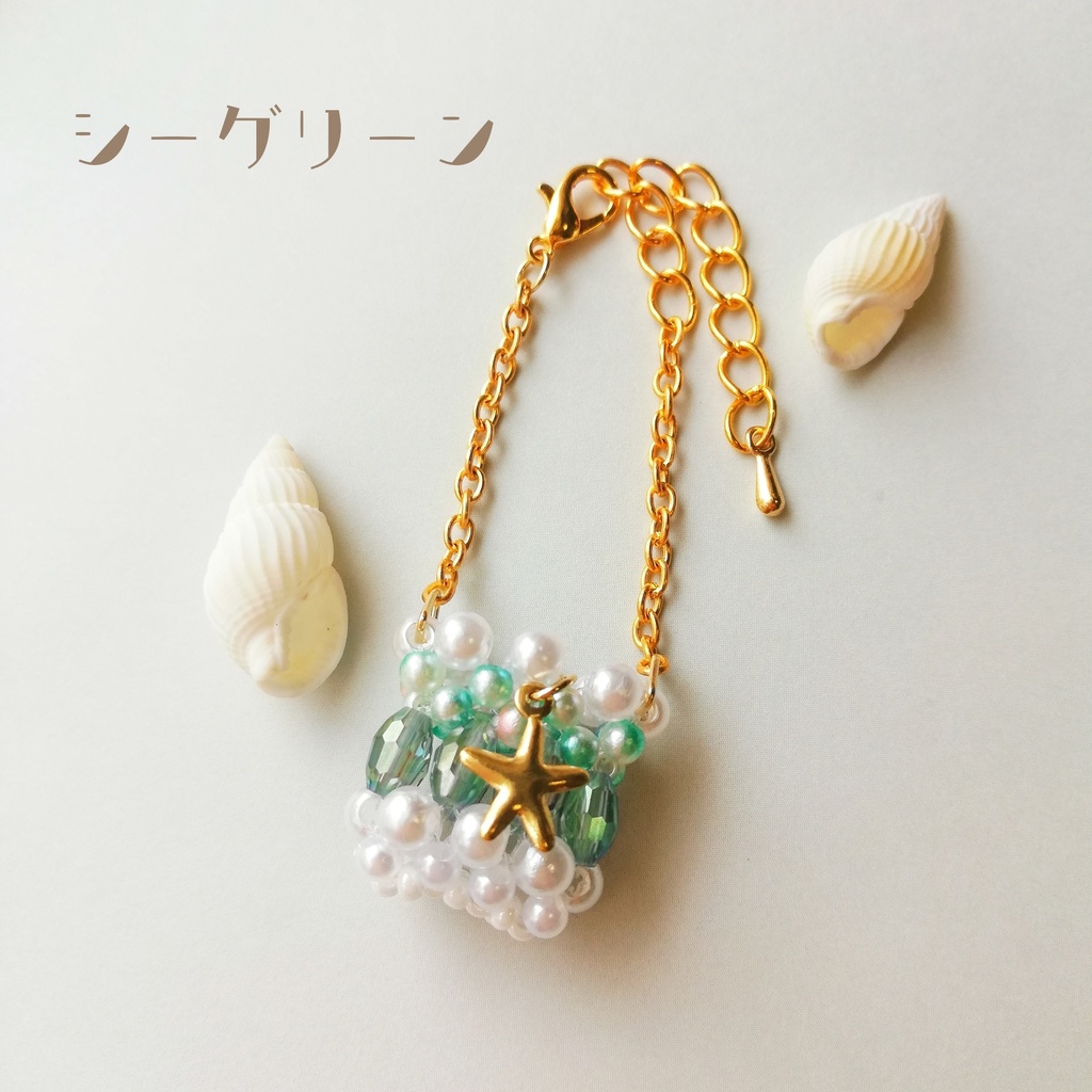 【10cmぬい用】マーメイドポシェット