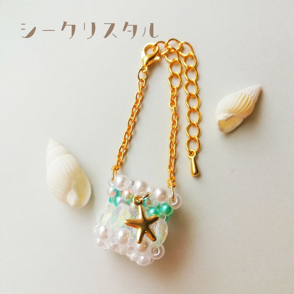 【10cmぬい用】マーメイドポシェット