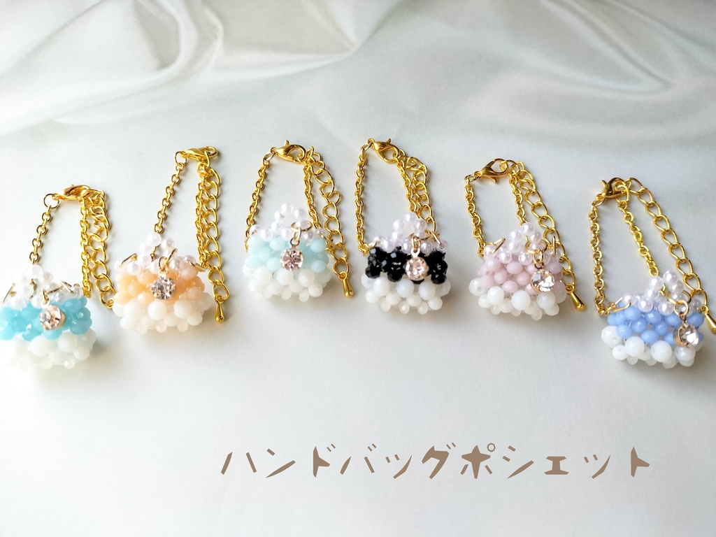 【10cmぬい用】ハンドバッグポシェット