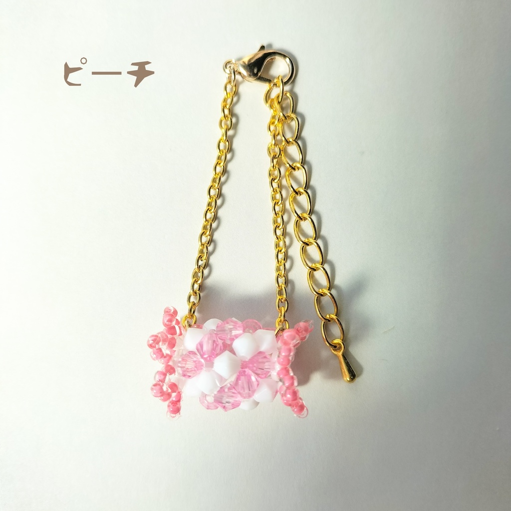 【10cmぬい用】キャンディポシェット