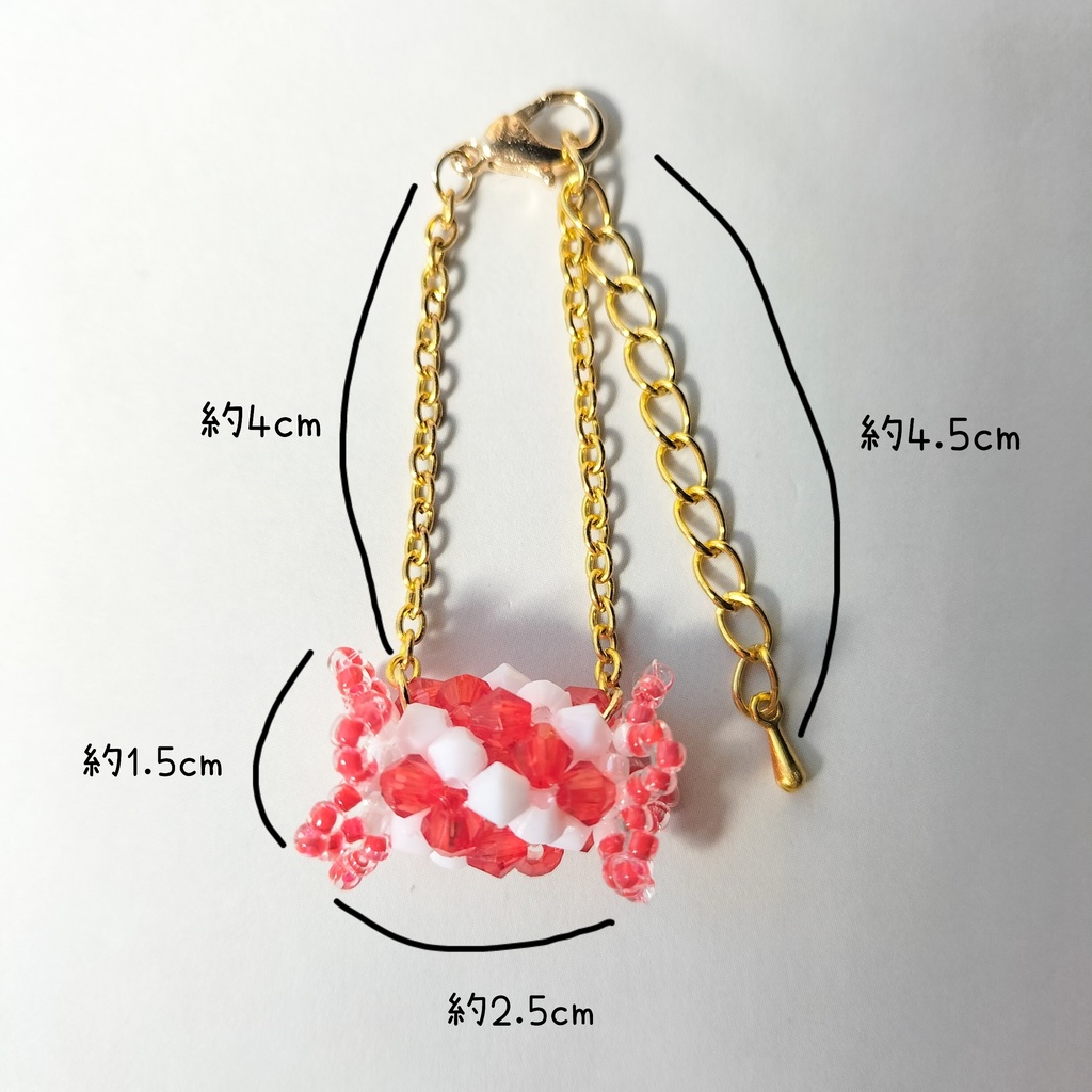 【10cmぬい用】キャンディポシェット