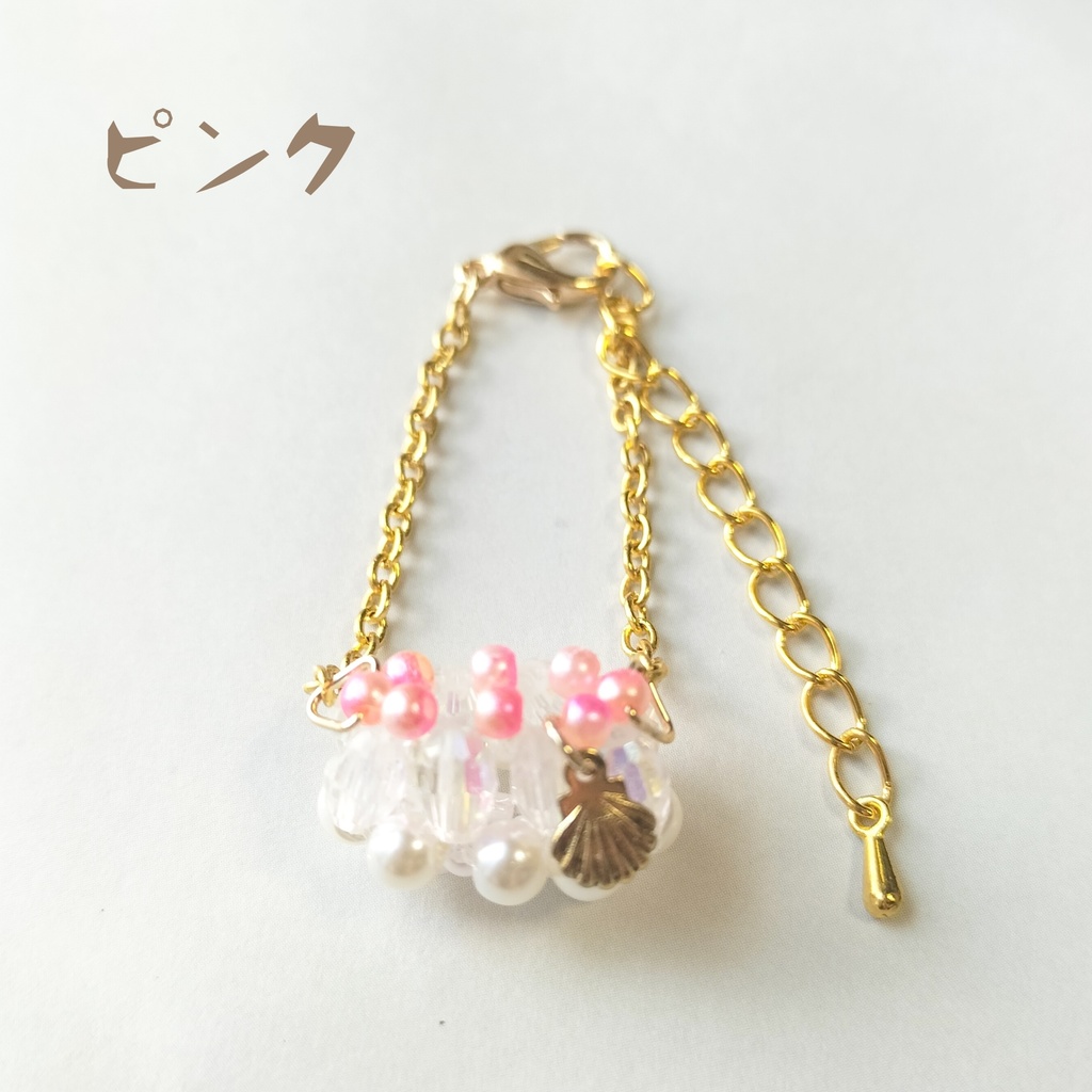 【10cmぬい用】シェルポシェット