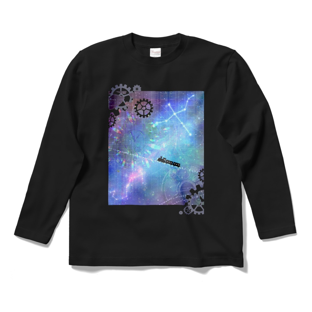 銀河鉄道の夜より 歯車増量ver