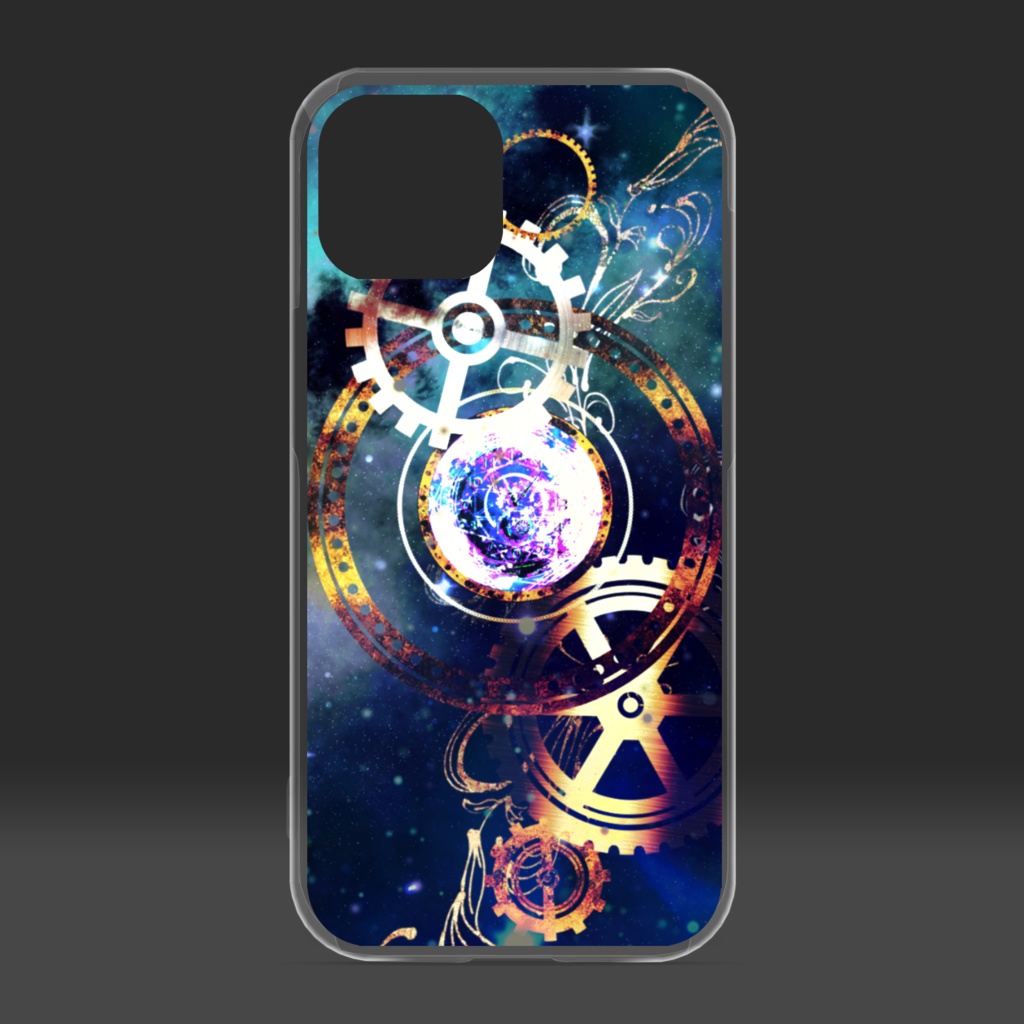 宇宙の機構Ⅱ(表)