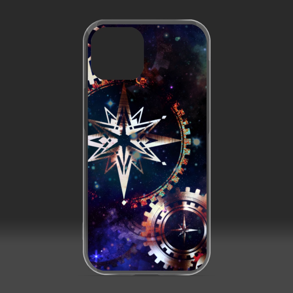 宇宙の機構Ⅱ(裏)