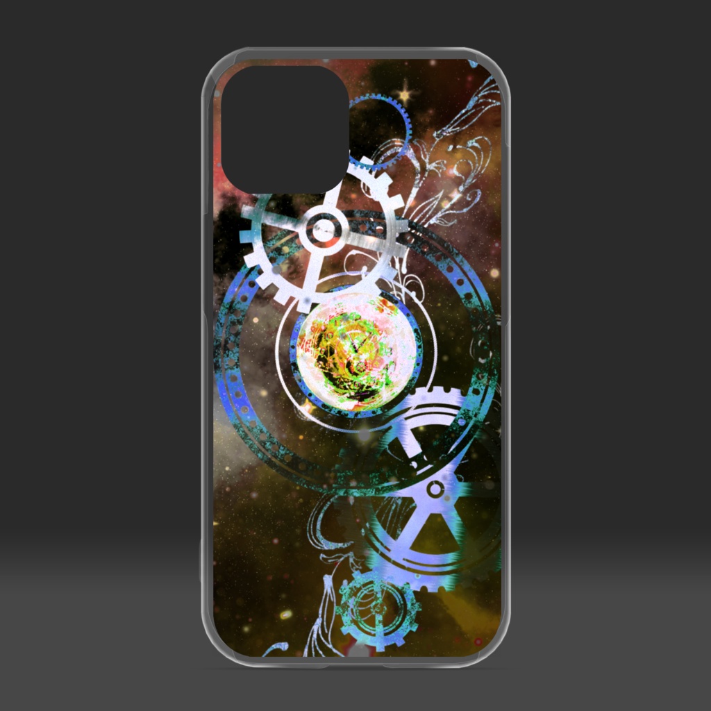 宇宙の機構Ⅱ(あかがね色・表)